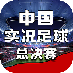8868体育官方网站入口