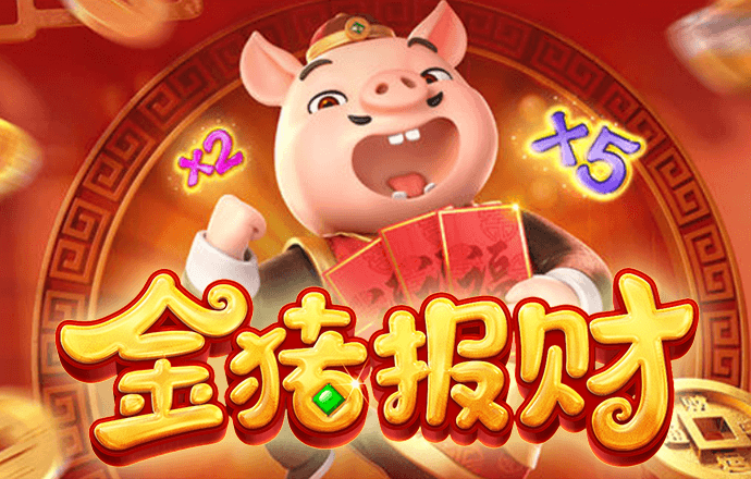 升博体育综合平台APP