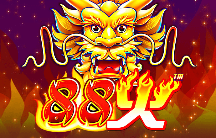 新奥精准资料免费提供510期
