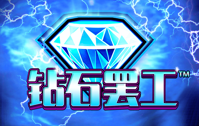 9455澳门新葡萄官方版